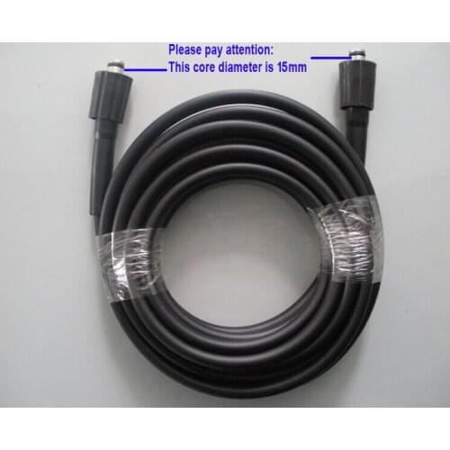 Core diameter 15mm Two ends are M22*1.5*15mm Car washer hose 400Bar 5800PSI high pressure spray water