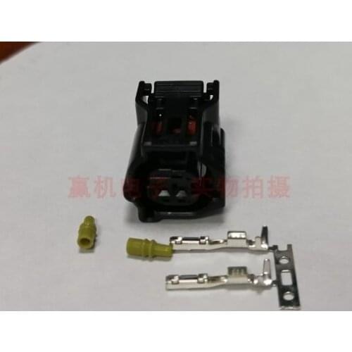 1pc for Mazda keyless entry antenna male female plug connector terminal 2PIN 12416