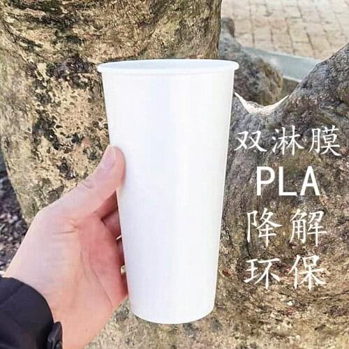 90 caliber 500 700 biodegradable PLA thickened single layer double coated cold and hot milk tea coffee paper cups