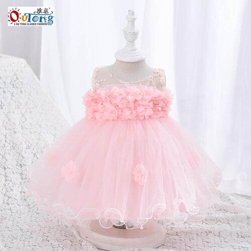 Outong Infant Summer Dress 3D Flower Appliques Mesh Design Baby Girl Clothes For 6-24M Kid 1st Birthday Party Fluffy Baby Dress