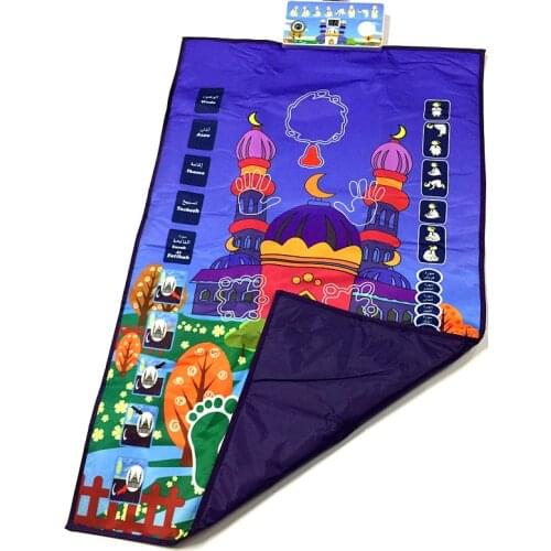 Hot Sale Child Educational Prayer Rug Islam Carpet Muslim Mat Electronic Interactive Prayer Rug Worship Musallah Speaker
