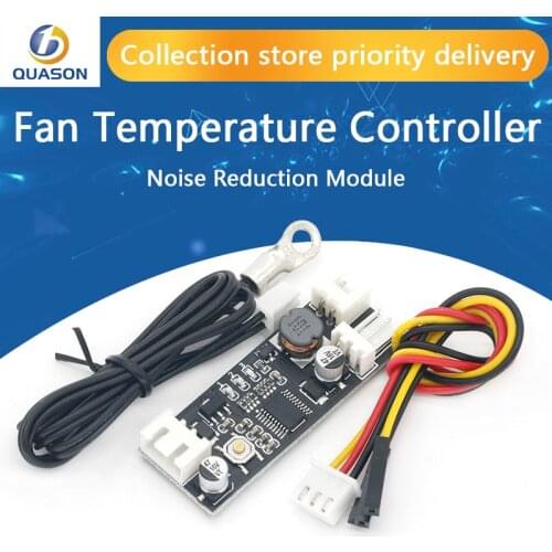 12V 0.8A DC PWM 2-3 Single Wire Fan Temperature Control Speed Controller Chassis Computer Noise Reduction Module NTC B50K 3950