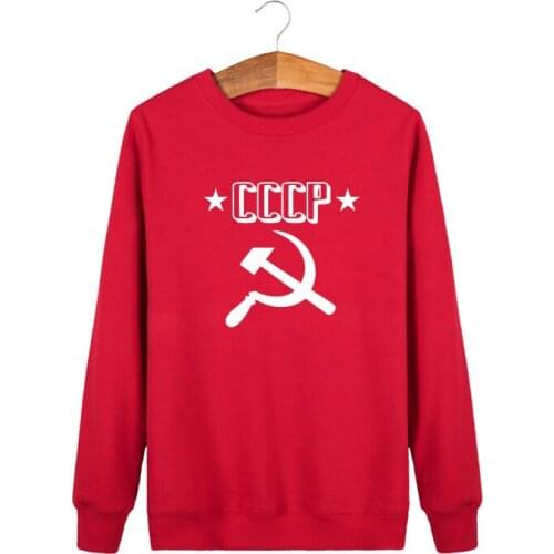 Winter Men Hoodies Unique CCCP Russian USSR Soviet Union Print Hooded Mens Brand Sweatshirt Casual Tracksuits Masculino