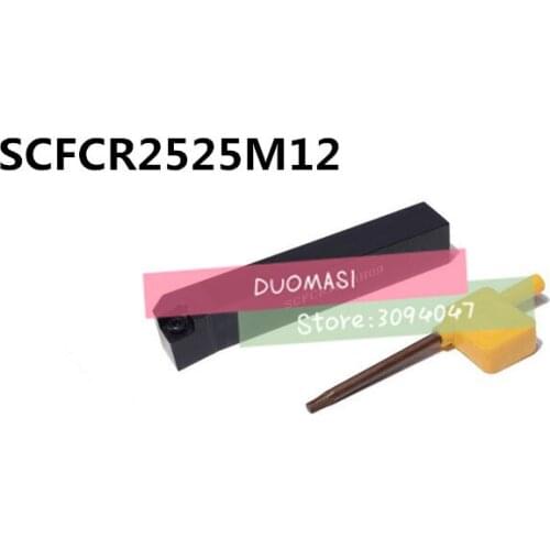SCFCR2525M12 25*25mm Metal Lathe Cutting Tools Lathe Machine CNC Turning Tools External Turning Tool Holder S-Type SCFCR/L
