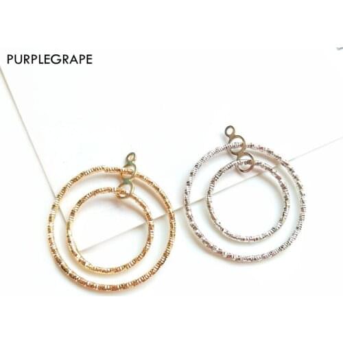 PURPLEGRAPE Japanese and Korean fashion alloy two-chain exaggerated DIY handmade earrings jewelry materials 6 packs