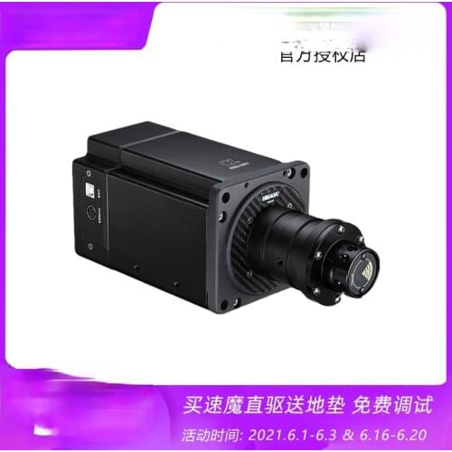 Speed magic direct drive servo alpha steering wheel home PC Racing game simulator