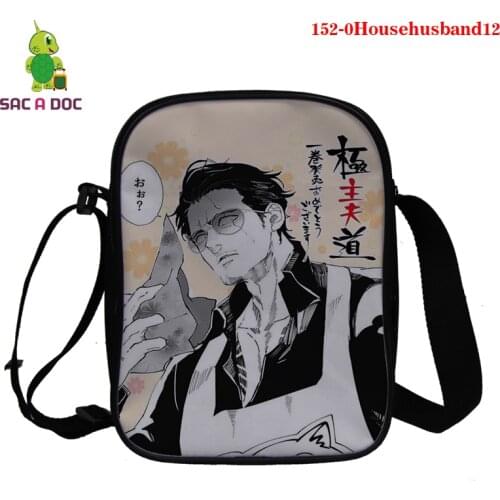 Custom Women Messenger Bags Girls Mini 3D Anime The Way of The Househusband Print Ladies Shoulder Bag Femme Crossbody Travel Bag