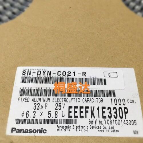 20pcs EEEFK1E330P panasonic SMT aluminum electrolytic capacitor 25 6.3 X5.8 panasonic fk-series v33uf volume