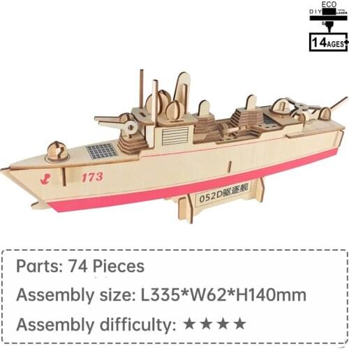 3D Destroyer model wooden toys educational toys jigsaw puzzle wooden puzzle interactive toys diy toys Assemble toys 3D Puzzle