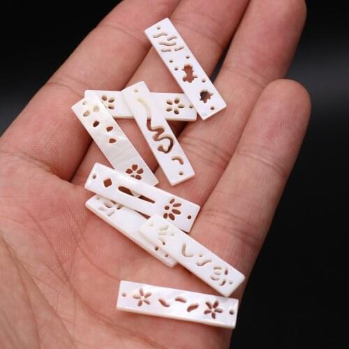 5pcs/lot Natural White Shell Beads Charms Rectangle Shape Natural Shell Beads for Women Making DIY Jewelry Necklace Gift