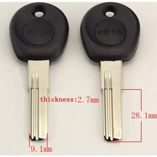 B082 8 Bu Yang 28 long right blank key[10pcs/lot]