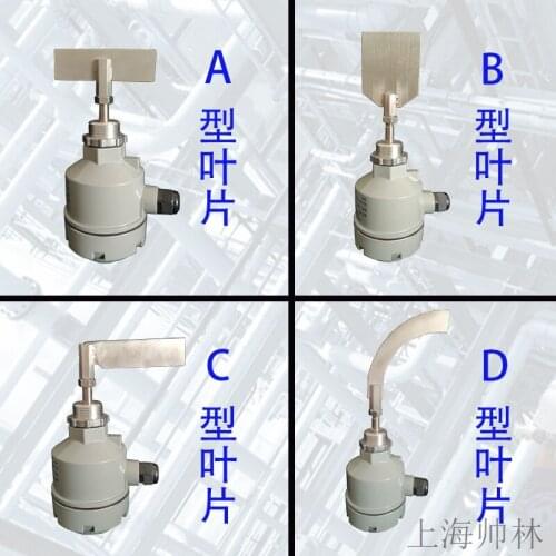Rotary Resistance Type Level Switch Material Level Gauge Material Level Sensor Rotary Resistance Switch