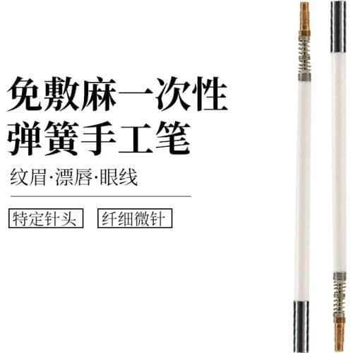 Disposable 13.3 CM Professional 1PC Microblading Manual Spring Tattoo Pen For Round Needles Eyebrow Embroidery Permanent Makeup