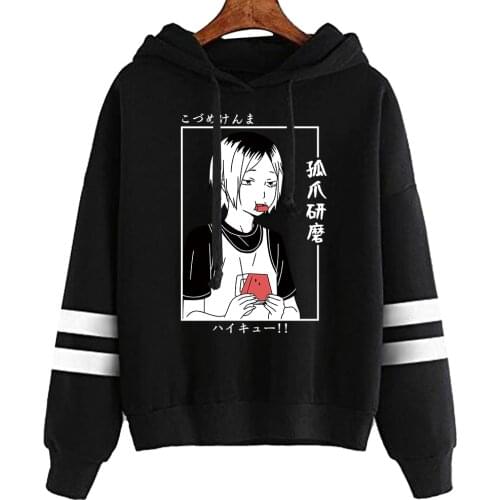 Anime Haikyuu Men Women Sweatshirt Kawaii Hoodies Manga Kenma Kozume Pullovers Harajuku Streetwear Striped Clothes