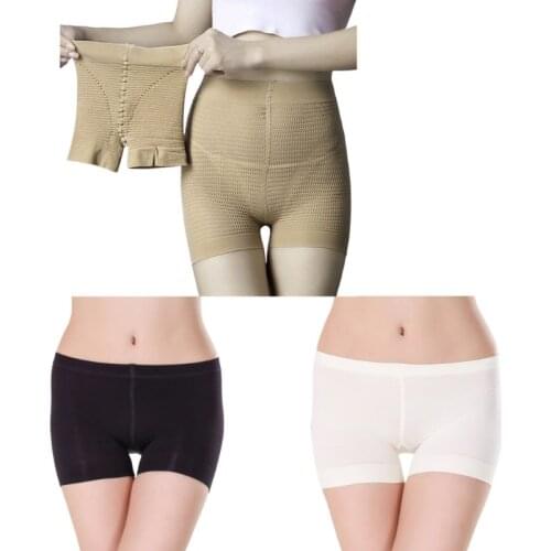 Women Sexy Mini Very Stretch Safety Pants Seamless Butt Lift Shapewear Underpants Solid Color High Waist Under Dress Slip Shorts