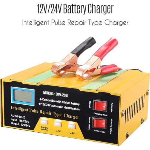 12V/24V Battery Charger Intelligent Pulse Repair Type Charger with Digital Display for Car Cell Motorcycle Battery UK Plug