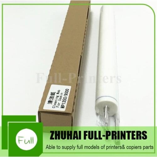 2 Pcs/Lot New Compatible AE04-5056 Web Cleaning Roller for Ricoh Aficio MP1100 1350 9000