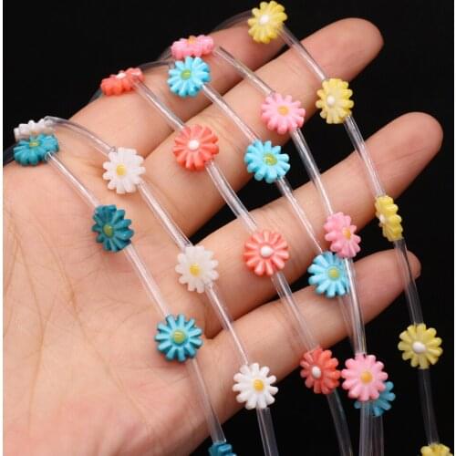 5pcs Natural Freshwater Shell Beaded Pretty Sunflower Shell Loose Beaded for Making DIY Jewerly Necklace Gift 10mm 12mm