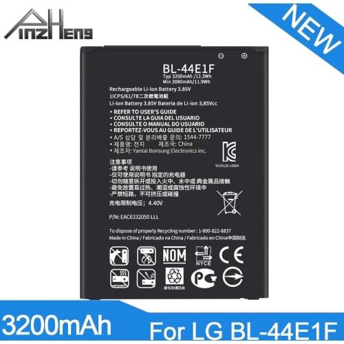 PINZHENG 3200mAh BL-44E1F Mobile Phone Battery For LG V20 VS995 US996 LS997 H990DS H910 H918 Real Capacity Replacement Bateria