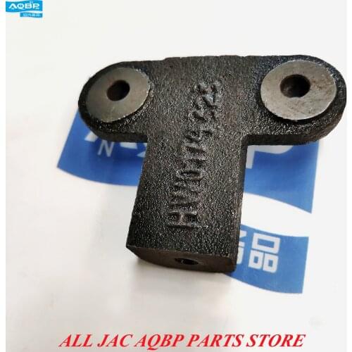 Car parts OE Number 2200332U8020 for JAC J3 J4 J5 J6 Bearing support connecting shaft