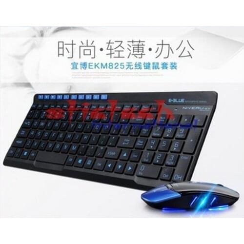 By dhl oe ems 50pcs K825 Ultra-thin Optical 2.4GHz Wireless Keyboard Mouse Combo Kit with USB Receiver and 3 Adjustable DPI