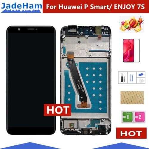 JadeHam Screens For Huawei