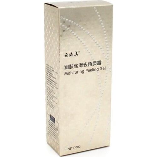 Cosmetic 3ml 5ml 7ml 9ml Glass Jar Black Screw Cap Child Resistant Proof Lid Glass Jars for Skincare package box ---PX11372