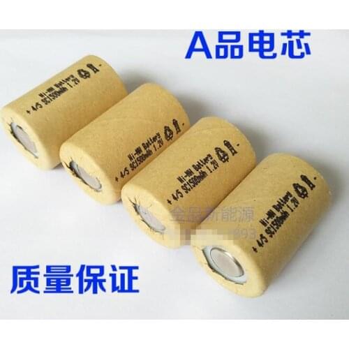 10PCS Ni-MH nickel hydrogen 3 SC battery 4/5SC1500mAh 1.2V rechargeable hand drill power tools SC1500MAH