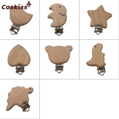 10pc Beech Wooden Teether Aniamls Baby Pacifier Holder Customizable Food Grade Wood Teething Teether Beads