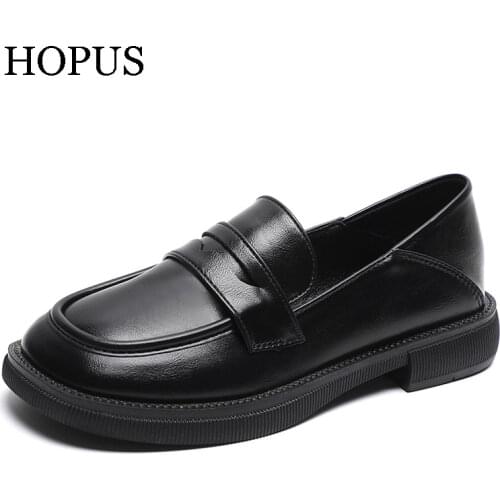 HOPUS Pumps