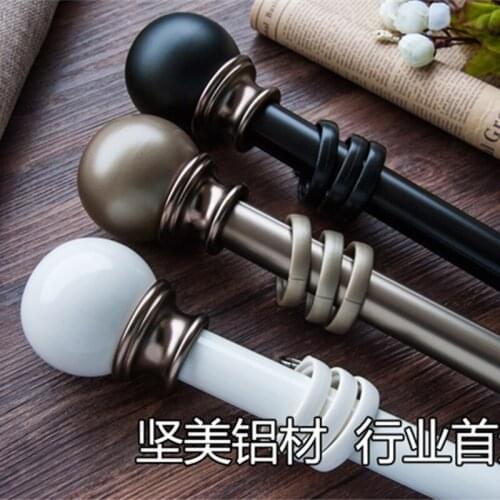 Classic series retro rome rod single and double pole thick aluminum alloy decorate mute punch curtain track rod