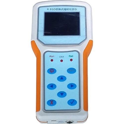 R-EGD portable nuclear radiation detector ray instrument radioactivity detector dosimeter containing tax