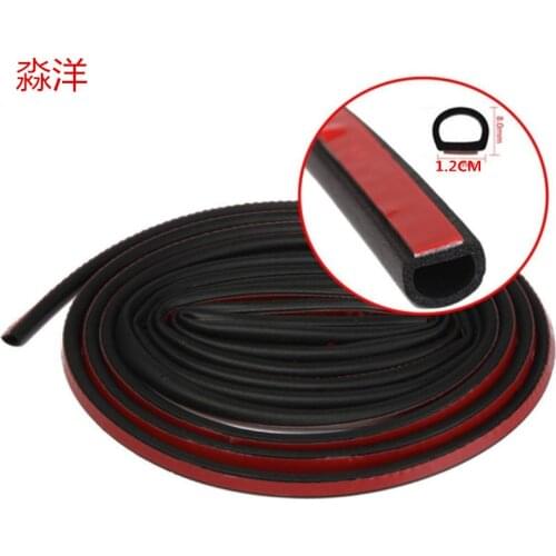 4M 1.2cm*8mm Car Truck Motor Door Rubber Seal Strip Decorate Weatherstrip Hollow