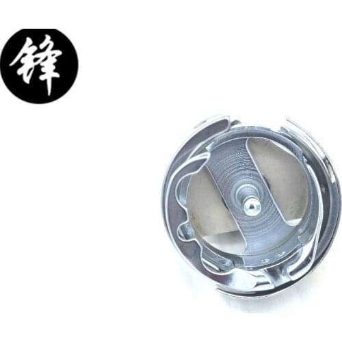 SEWING MACHINE SPARE PARTS & ACCESSORIES SEWING ROTARY HOOK HSM-ATR