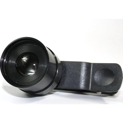 Datyson Cell Phone Holder Telescope Eyepiece 1.25'' Cell Phone Holder 10mm with Clip for Phone Monocular Binocular Telescope