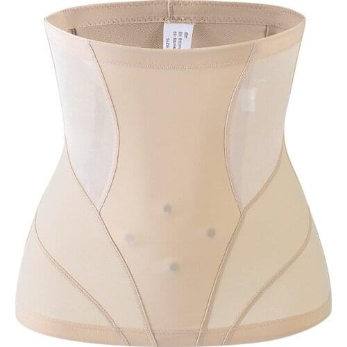 No Trace Waist Cincher Body Shaper Waist Trainer Underbust Corset Women Postpartum Belly Slimming Belt Modeling Strap Shapewear