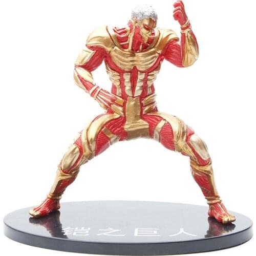 New 16cm Attack on Titan The Armored Titan Figure Model Toy Eren Jaeger PVC Yoroi No Kyojin Action Figure Gifts for Boys Anime