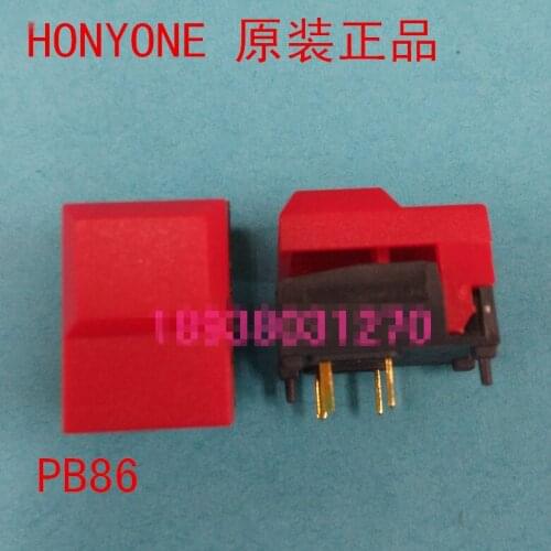 Original new 100% import original button switch 512 console PB86 no light control panel button switch 17*12 red narrow handle