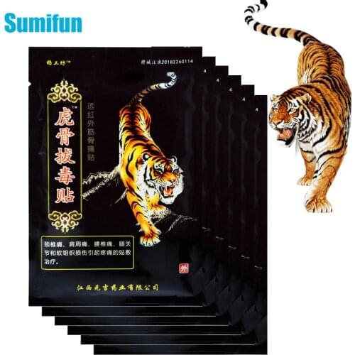 8/24/48pcsTiger Balm Patch Chinese Herbal Extract Analgesic Sticker Rheumatoid Arthritis Joint Pain Relief Medical Plaster C1568