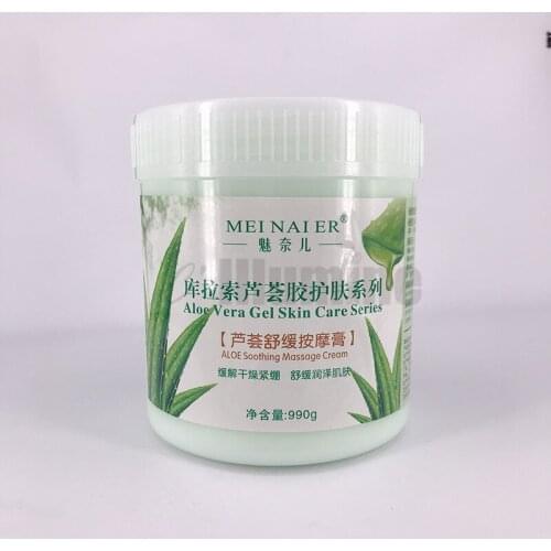 Aloe Vera Gel Massage Cream Anti Allergic Whitening Moisturizing Smooth Face Body Care Spa Equipment 1kg 1000g