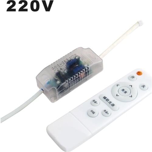 AC220V LED Power Supply Infrared Remote Control 230mA Dimable LED Drivers 24-40W 40-60W 70-100W 100-120W For LED Ceiling Light
