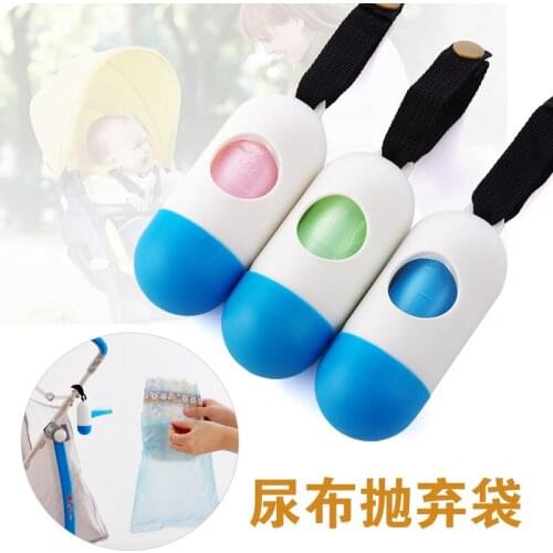 Portable Baby Diapers Bags Storage Box Disposable Garbage Bags 5 Pieces/Lot Removable Car Sundries Bags