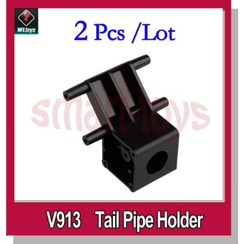 2Pcs V913-12 Holders of Tail Pipe for Wltoys V913 RC Helicopter Spare Parts
