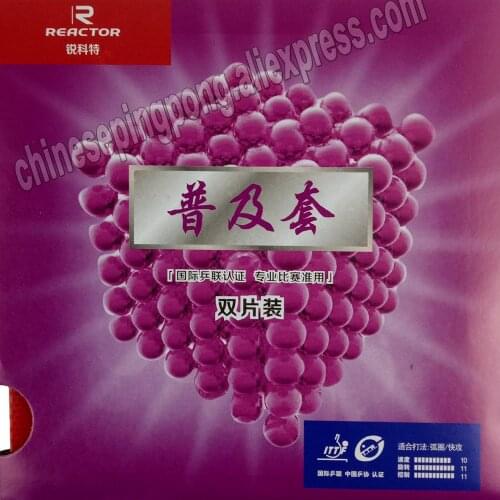 2 Pcs/Lot Reactor Original Pips-In CORBOR Table Tennis Rubber With Sponge Ping Pong Rubber Tenis De Mesa