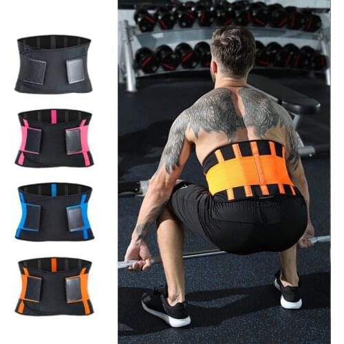 Breathable Waist Support Belt For Men Women Sports Back Brace Spine Protection SBR Weightlifting Belt Orthopedic Lumbar Corset