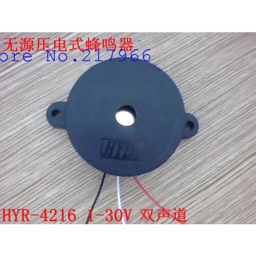 Passive piezoelectric buzzer STD-4216 dual-channel three -line 2-30V