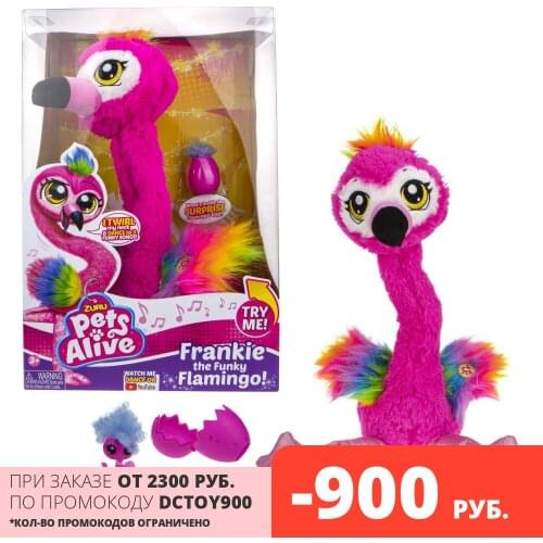 ZURU Electronic Toys