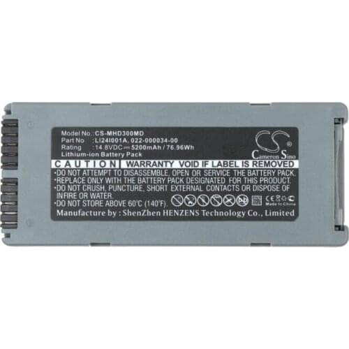 Cameron Sino 5200mAh battery for MINDRAY BeneHeart D1 D3 022-000034-00 022-000047-00 022-000124-00 LI24I001A Medical Battery