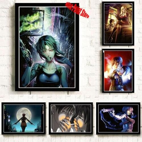 BLACK LAGOON Revy Two-Hand Anime Pop Coated paper Poster Art Print Painting Wall Posters