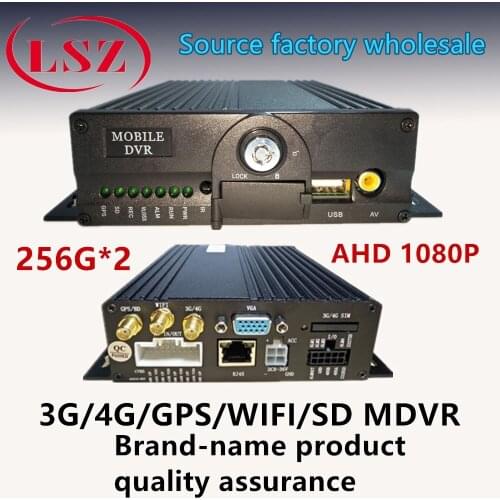 LSZ 1080P WIFI 4G car video recorder dual SD card 4-channel AHD video surveillance host MDVR source manufacturers